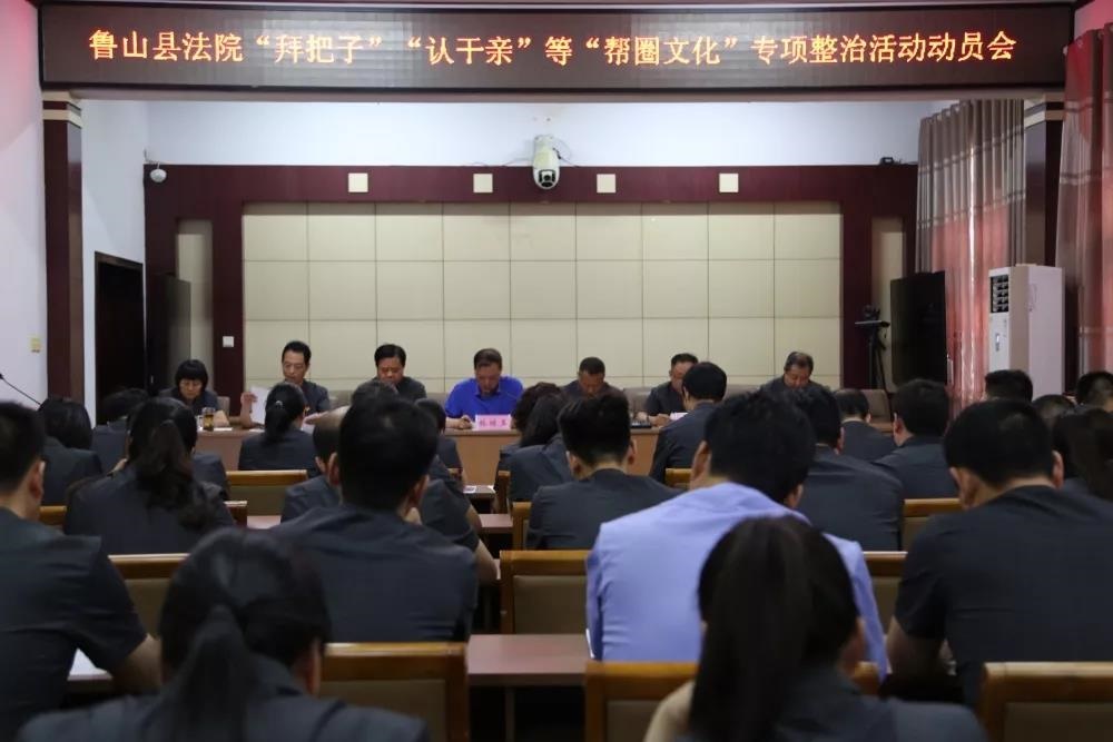 /upload/article/2019/06/05/c6c1fa69-0287-4765-8d13-25a3d245a9e1.jpg