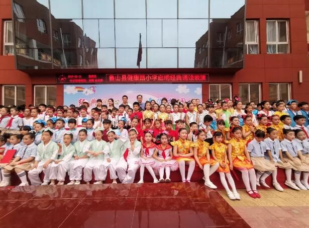/upload/article/2019/06/05/e7ff61c2-7e97-4333-a457-7c5282863f35.jpg