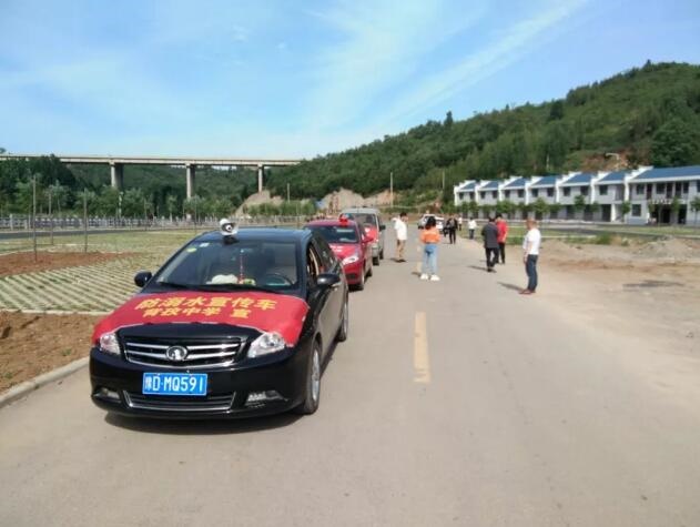 /upload/article/2019/06/06/2c5c768d-a94b-4025-a8ad-e1055d1f1729.jpg