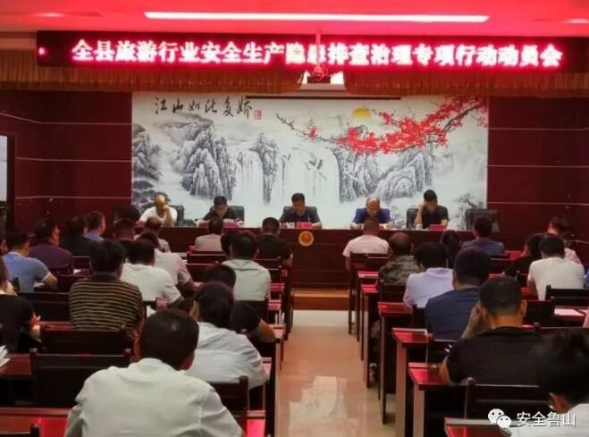 /upload/article/2019/06/06/f1aba7c9-dd2f-4bb3-b44d-6170f2e13cea.jpg