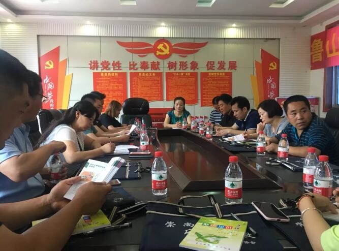 /upload/article/2019/06/06/fc48af5e-2f4b-4f3a-9468-b1d4b2965e30.jpg