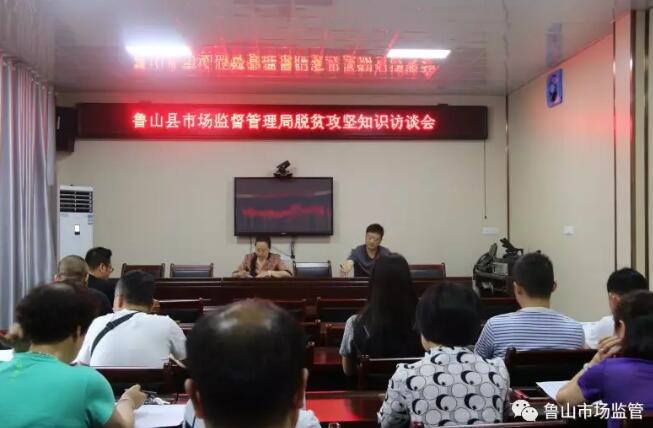 /upload/article/2019/06/07/43de1ca2-b364-48a8-8761-8446411bfe0c.jpg