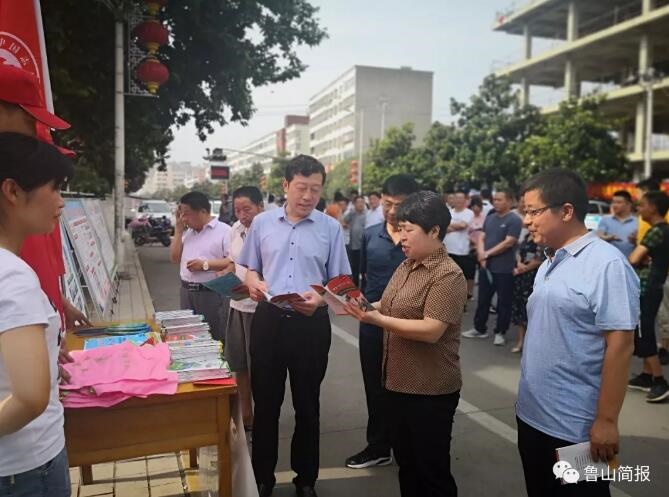 /upload/article/2019/06/07/8d4db66b-77bf-4c30-ab42-6de7af4f86d7.jpg