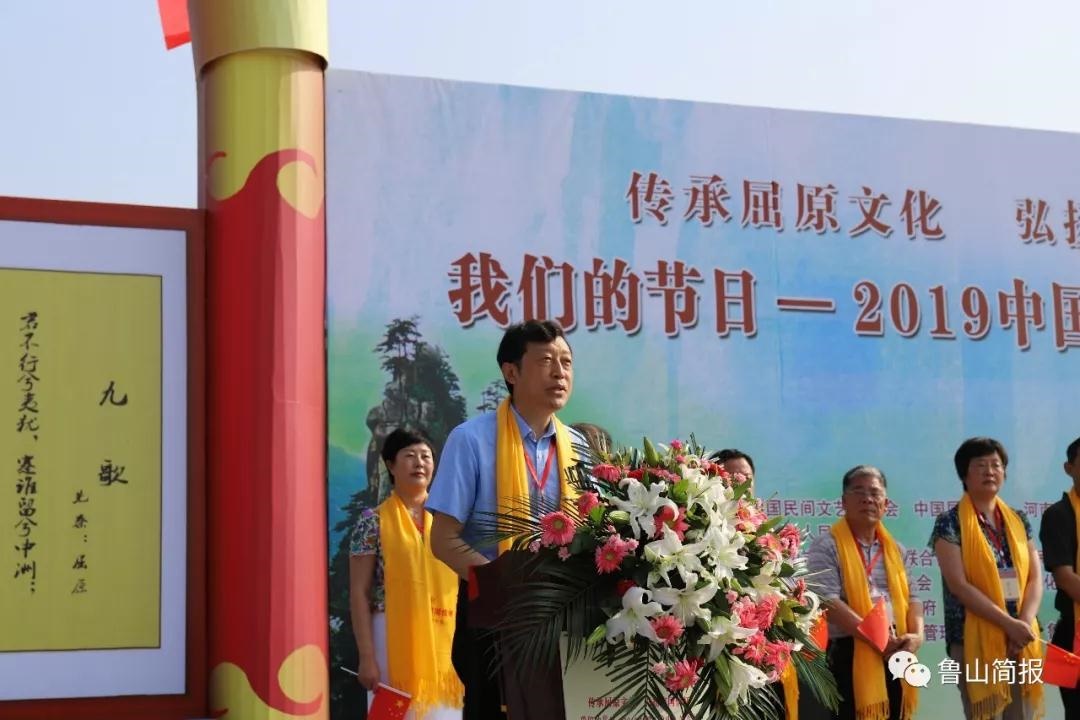 /upload/article/2019/06/08/2a09035f-e8e5-4267-bc84-2c1ce2f6b1ac.jpg