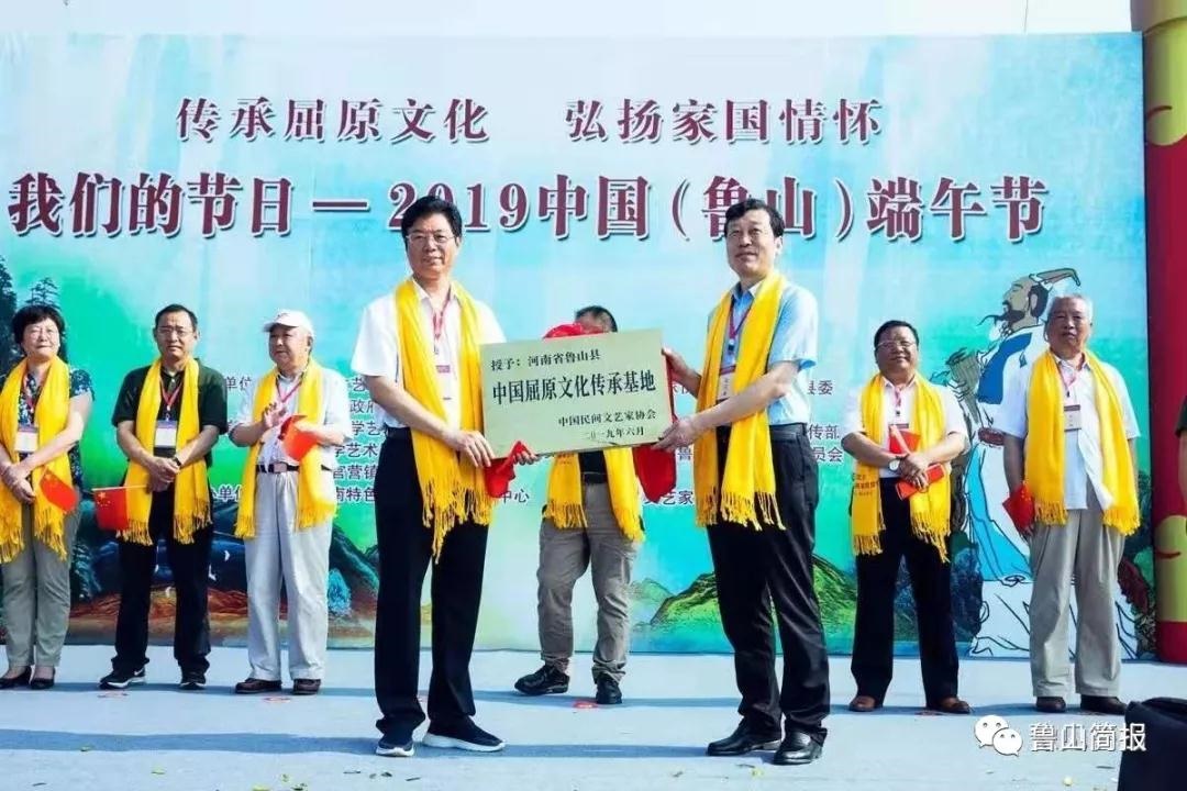 /upload/article/2019/06/08/ba0c7242-cf80-4ad8-87c5-4d735754af59.jpg
