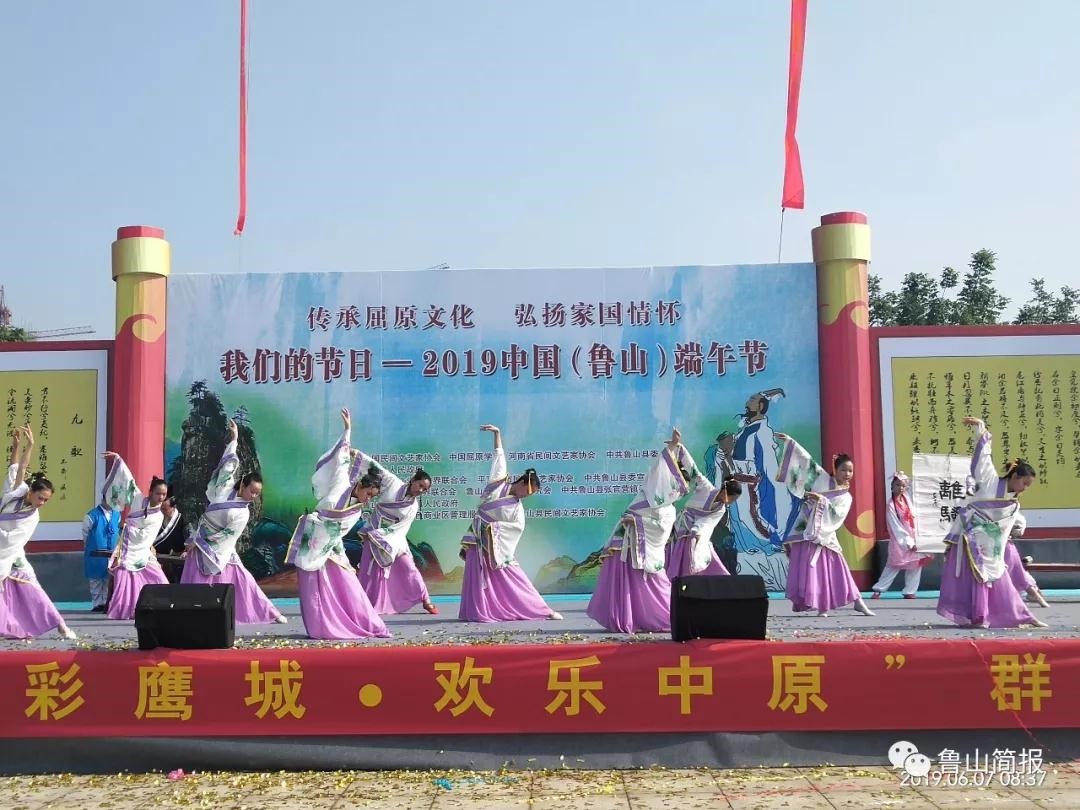 /upload/article/2019/06/08/cc4de5f1-2c00-4682-94ea-df89e489afff.jpg