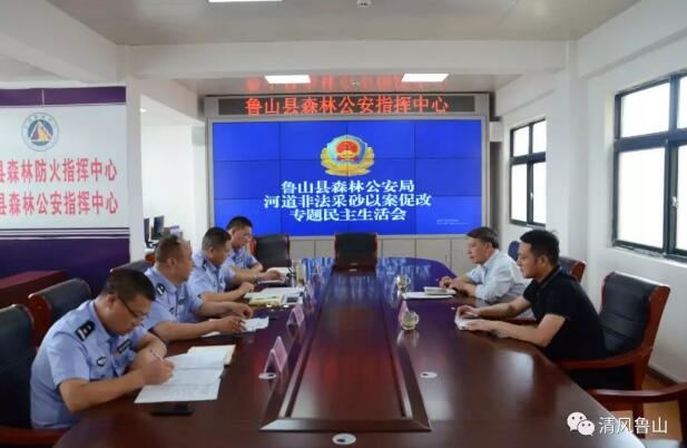 /upload/article/2019/06/12/307e8000-7ab4-4833-a4e0-4cdb02f45eb8.jpg