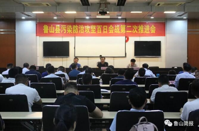 /upload/article/2019/06/12/996b3ae7-40ab-4e93-9385-fc3e68ff3b12.jpg
