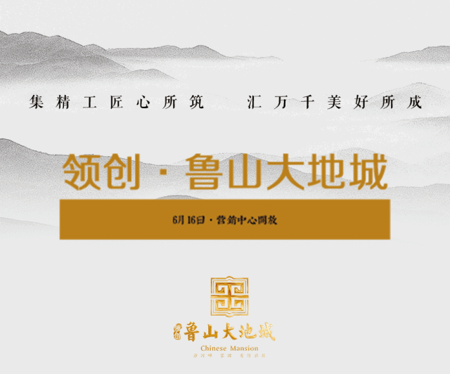 /upload/article/2019/06/13/1d10c0d6-1238-46bc-933f-6eb1765782fe.gif