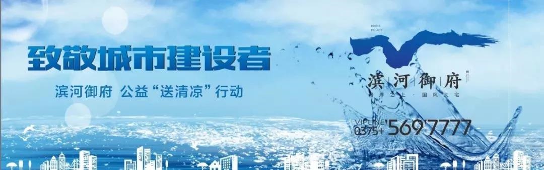 /upload/article/2019/06/13/457c078c-cbca-43fc-9618-b5f3b26cbeaa.jpg