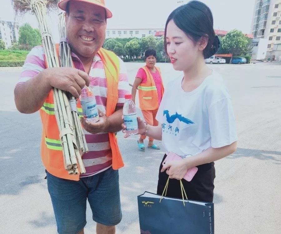 /upload/article/2019/06/13/bbef9dd3-638b-4476-9bbe-94a38ea9ebf1.jpg