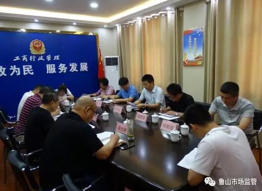 /upload/article/2019/06/13/e7952d1f-d455-4152-a8e3-53ed1fe3fe9a.jpg