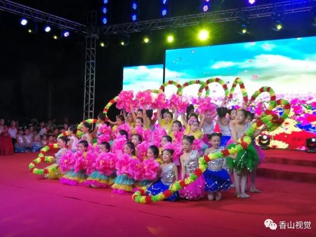 /upload/article/2019/06/17/16f9a45b-a869-4424-8231-6d01d267cd93.jpg