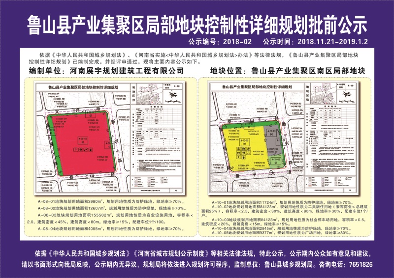 /upload/article/2019/06/21/11aea3f3-9f32-4aad-aeec-06c8e733f770.jpg