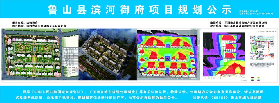 /upload/article/2019/06/21/152c2449-b1d6-49b7-a8dc-cf7edfdacf14.jpg