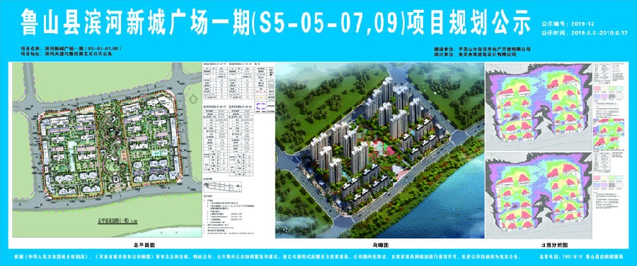 /upload/article/2019/06/21/154188d2-82cd-4b86-a0cd-f79098c60ad8.jpg