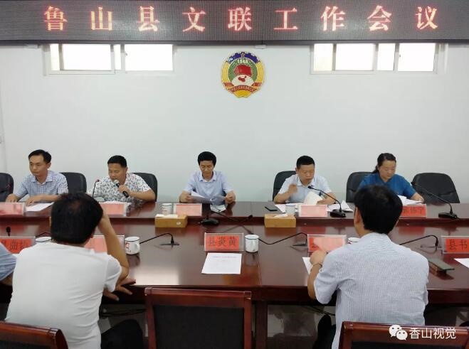 /upload/article/2019/06/21/15dd98fc-de55-4b9d-9f7b-fe4cc410258f.jpg