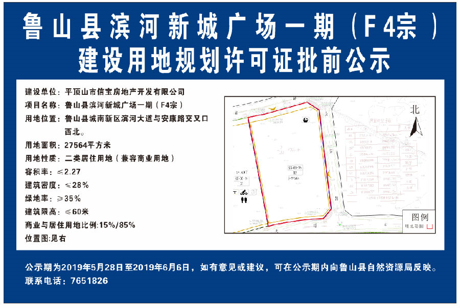 /upload/article/2019/06/21/178db43a-a527-45a5-a374-d0dc4c92bd3c.png