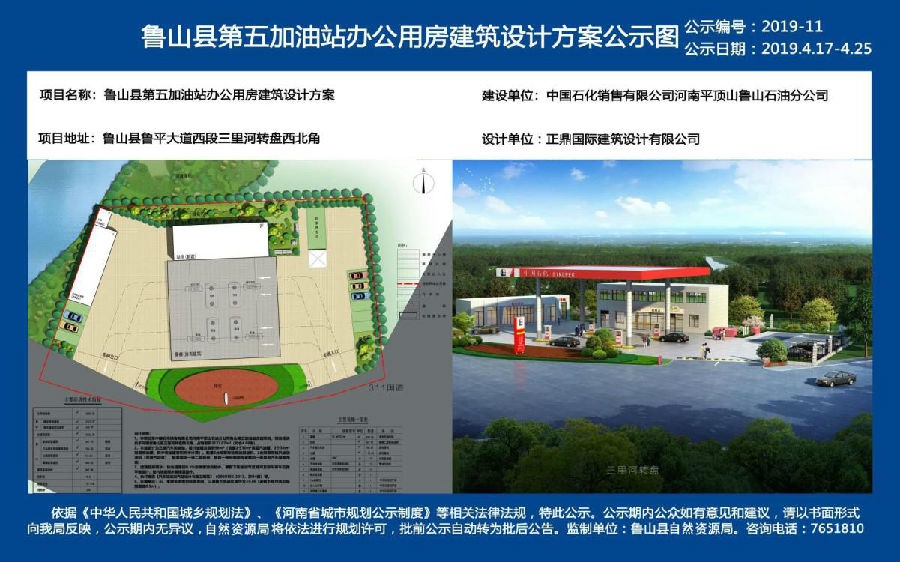 /upload/article/2019/06/21/3cb8d15d-a5cc-4cbb-b492-47ecf163491c.jpg