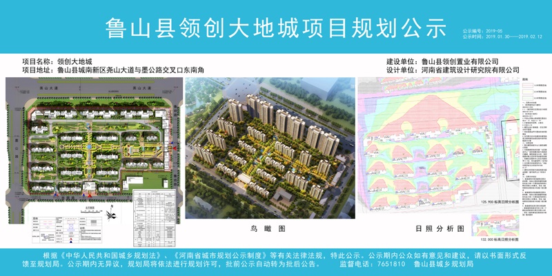/upload/article/2019/06/21/5dc84cc7-06b6-4abf-be04-983e75e8b714.jpg