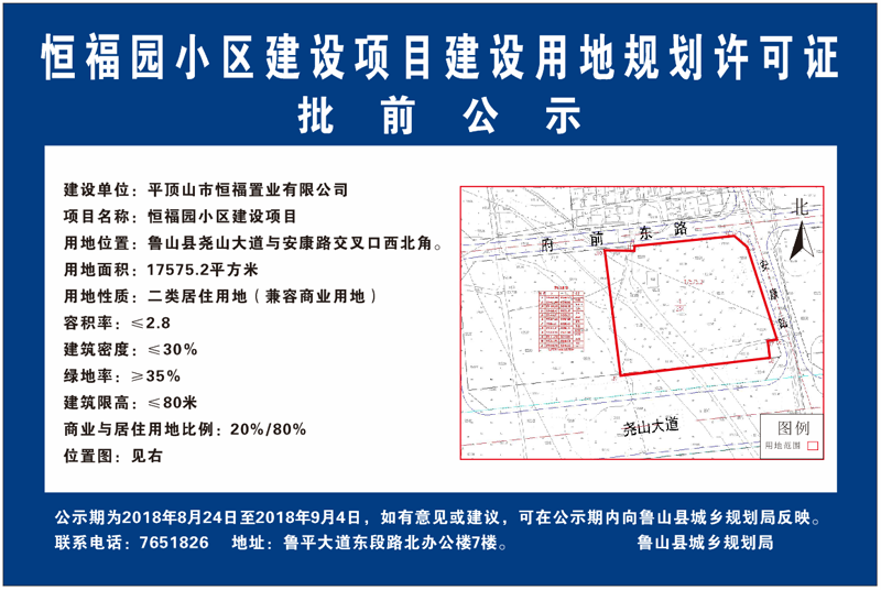 /upload/article/2019/06/21/5dd4a02f-0e4b-41fd-8d75-6053476e7f3b.png