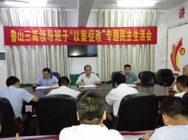 /upload/article/2019/06/21/6e70e5e8-2c94-427f-bead-c4a4aeb213cb.jpg