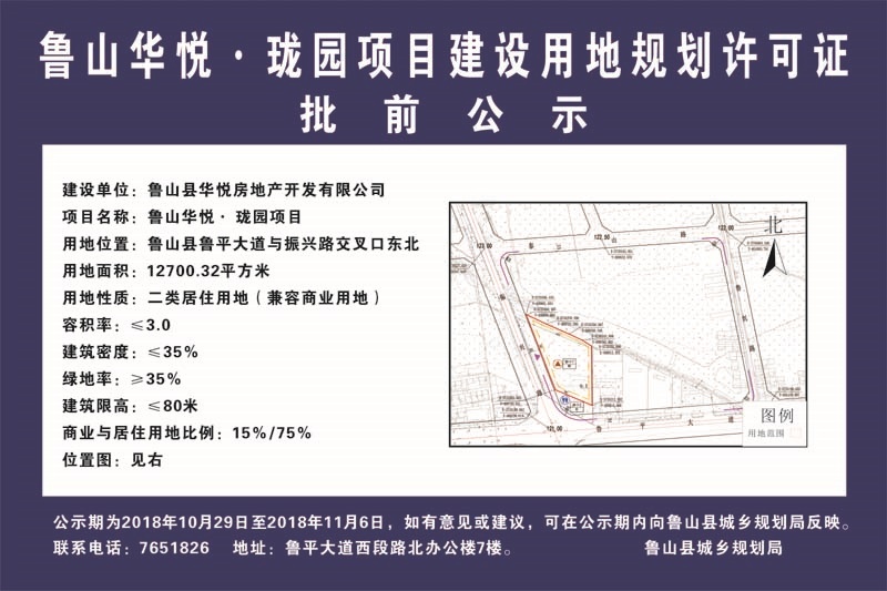 /upload/article/2019/06/21/7b4a24f1-3f1b-44bb-92da-f2371b3ca0dc.jpg
