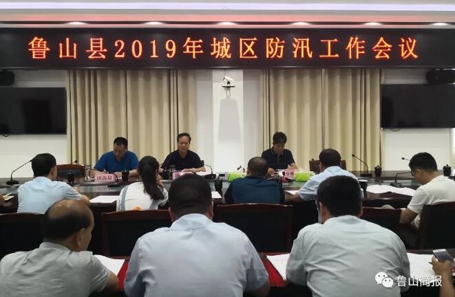 /upload/article/2019/06/21/8424d8b2-51b6-407b-9cf3-2d25fa5b8397.jpg