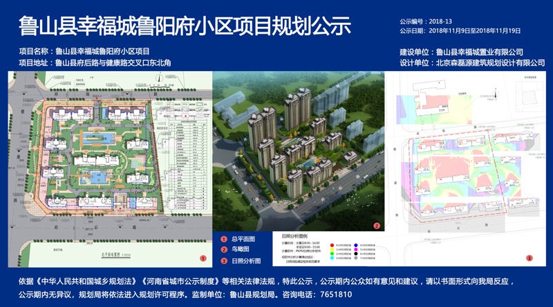 /upload/article/2019/06/21/8a26b9ea-4dbd-40b1-847a-fe808fa75004.jpg