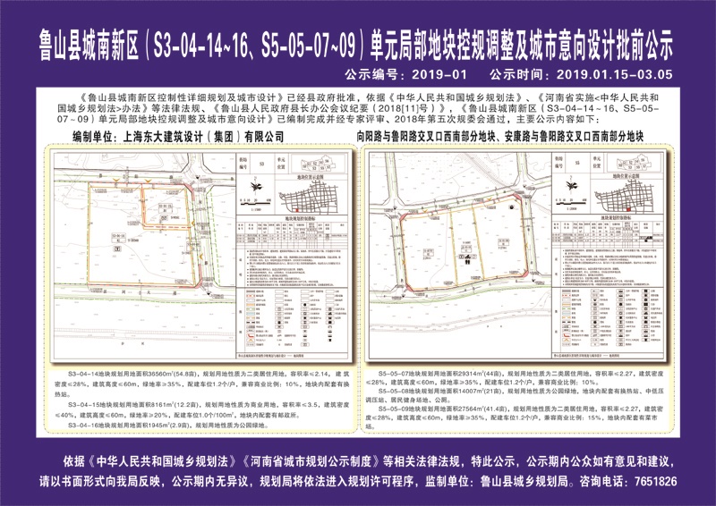 /upload/article/2019/06/21/8b03be4a-21fe-422c-8a45-15e70a3b7872.jpg