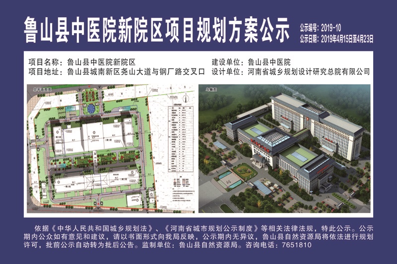 /upload/article/2019/06/21/973ec066-eeea-4d5d-8592-928f7cafad3c.jpg
