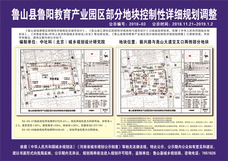 /upload/article/2019/06/21/9b417cbd-64b3-4e73-af2e-a89480ff32cb.jpg
