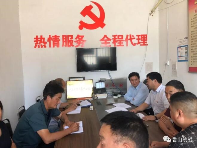/upload/article/2019/06/21/b2e4f276-962d-4cdc-9132-5b25888a20a0.jpg