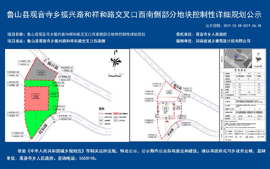 /upload/article/2019/06/21/b8772d0c-675b-455e-965e-9dccd615687a.jpg