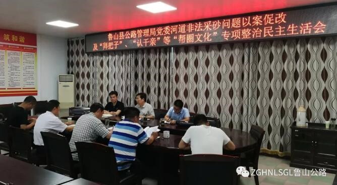 /upload/article/2019/06/21/baa00238-2418-439b-a410-b1c42953c9e0.jpg