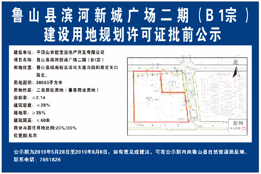 /upload/article/2019/06/21/c129a4c3-3492-4091-8a55-e9c77c37dc32.png
