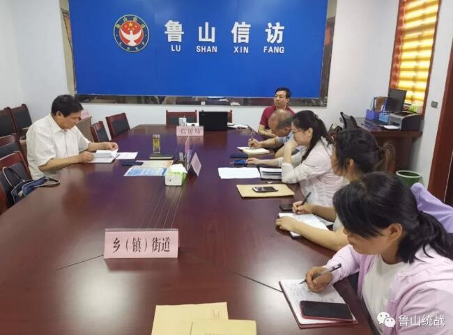 /upload/article/2019/06/21/eb89d6a0-a8f3-40b8-9b2c-70d4a8906c9b.jpg