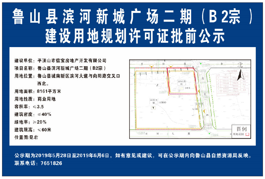 /upload/article/2019/06/21/f198c5fd-bcde-45e4-b3ba-c144f6af1ab0.png