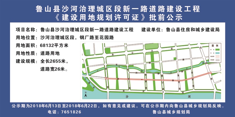 /upload/article/2019/06/21/f432b8b8-cbee-4496-a080-a8ec2a662587.jpg