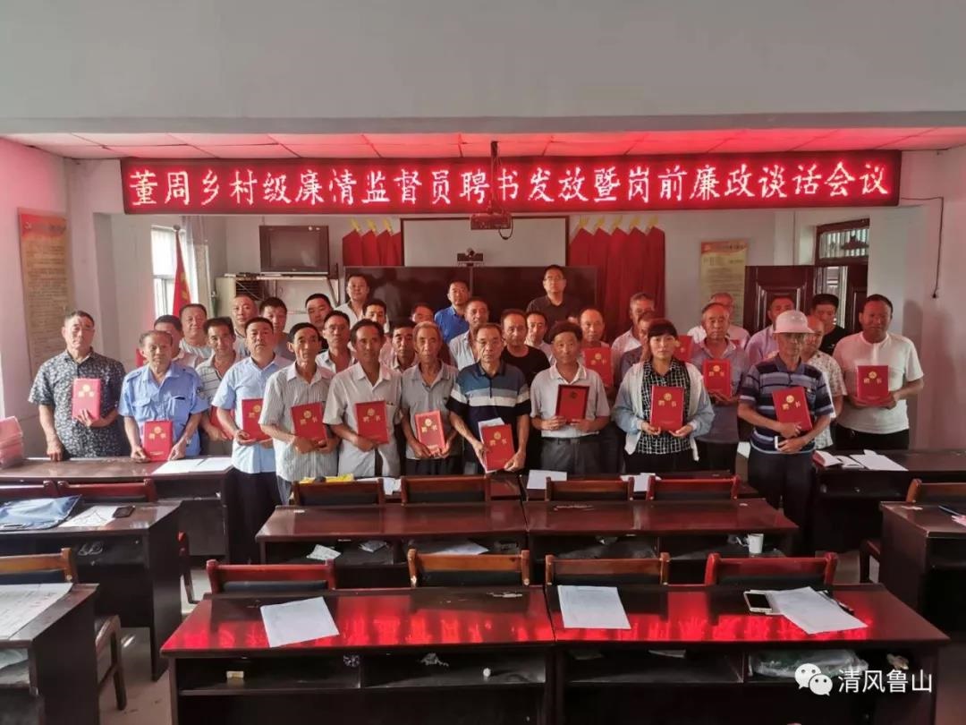 /upload/article/2019/06/24/1fcde50d-81bc-4589-b1ad-6f752ac9a11f.jpg