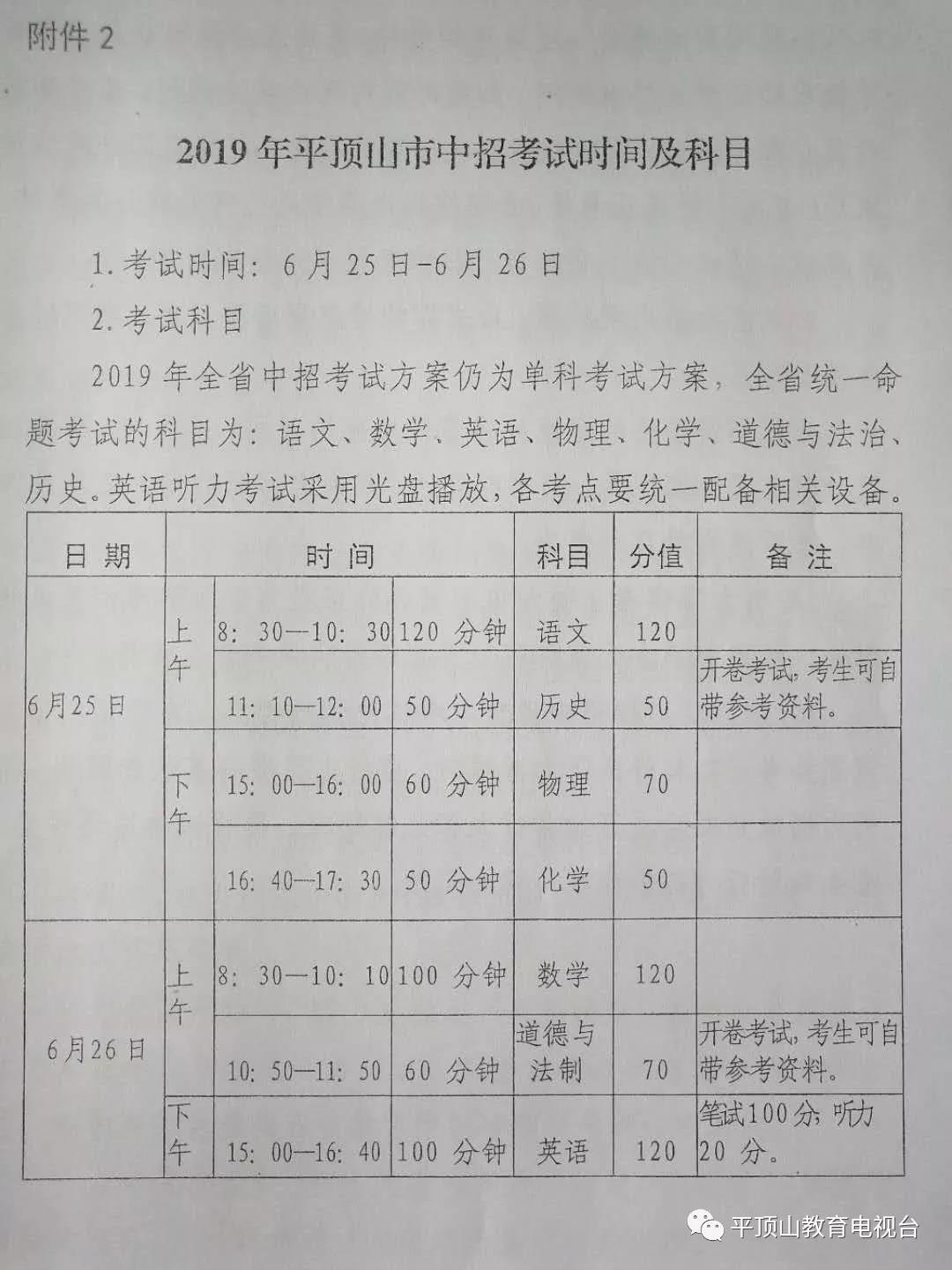 /upload/article/2019/06/24/909dfa75-1cc8-4cc3-a880-e76fae5f6c14.jpg