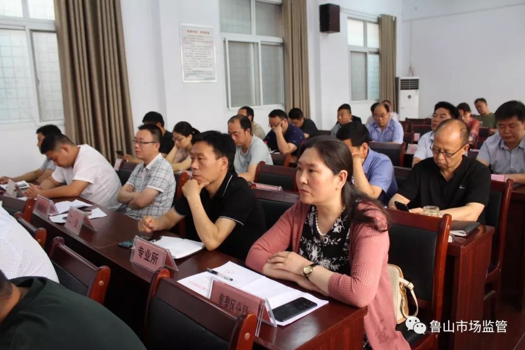 /upload/article/2019/06/28/17d7912e-a05a-459a-9a21-f1e8c812016f.jpg /upload/article/2019/06/28/17d7912e-a05a-459a-9a21-f1e8c812016f.jpg