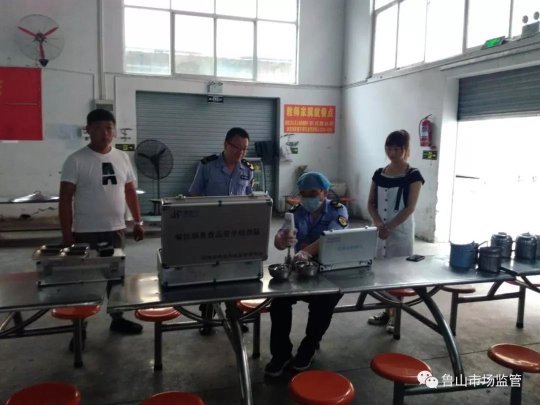 /upload/article/2019/06/28/5bb50f02-4d44-46a8-bc05-33c0bdbf81c2.jpg