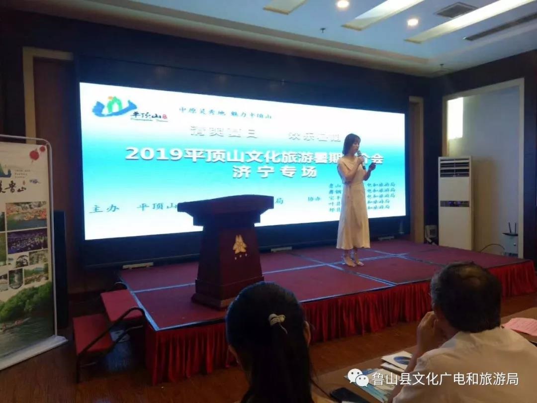 /upload/article/2019/06/28/d573836a-e0a5-4763-b8c4-87fa8ff51a7f.jpg