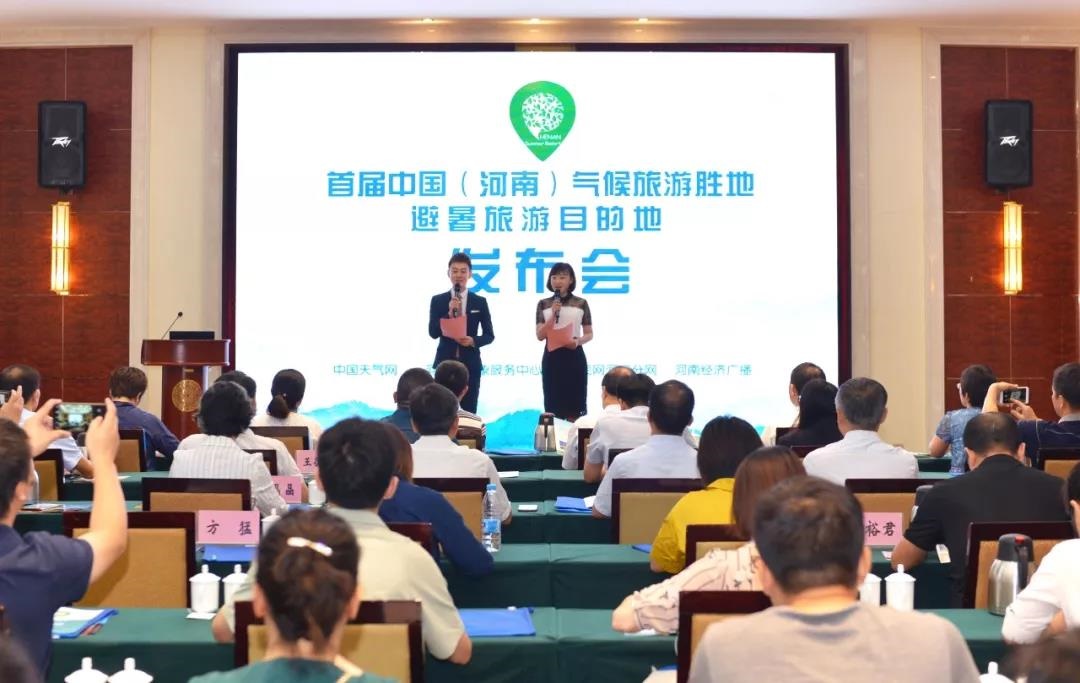 /upload/article/2019/06/30/a356fbcc-78cb-4bc0-8f6c-60da99e63e6d.jpg