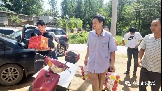 /upload/article/2019/06/30/bb52d669-b3a8-413b-a322-08f49f27f8b5.jpg
