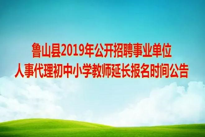 /upload/article/2019/07/01/06fbd774-309e-4943-8d21-bd93e1795cce.jpg