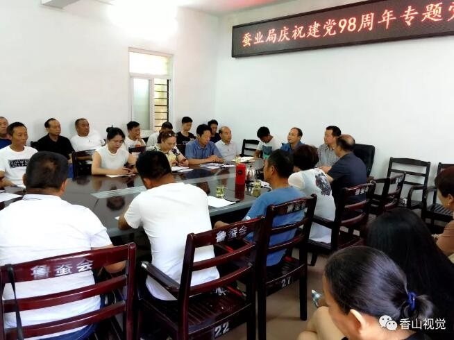 /upload/article/2019/07/01/65d2506c-5d12-4f24-be82-83b37e7893f1.jpg
