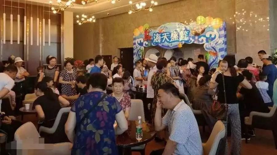 /upload/article/2019/07/01/8df10feb-463f-4d5f-9add-284c2aeff02c.jpg
