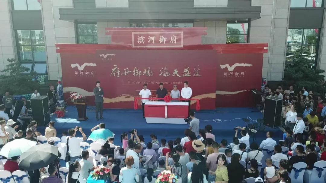 /upload/article/2019/07/01/dbdda9aa-7f67-442f-998c-f737b2fef14f.jpg